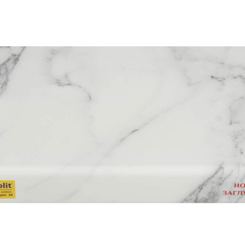 Plastolit Classic Парос мармур глянсовий 3